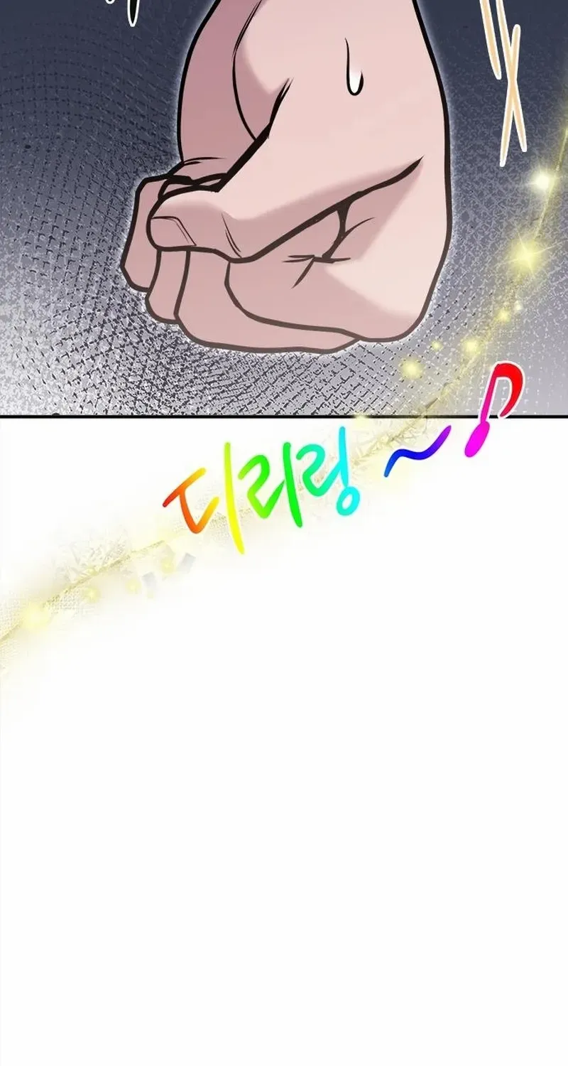 Chapter 40 — page 80