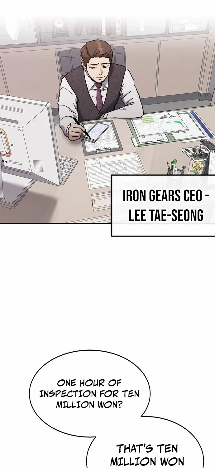 Chapter 46 — page 2