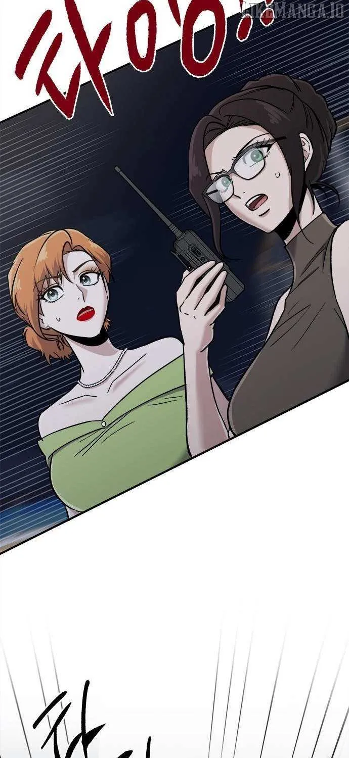 Chapter 50 — page 10
