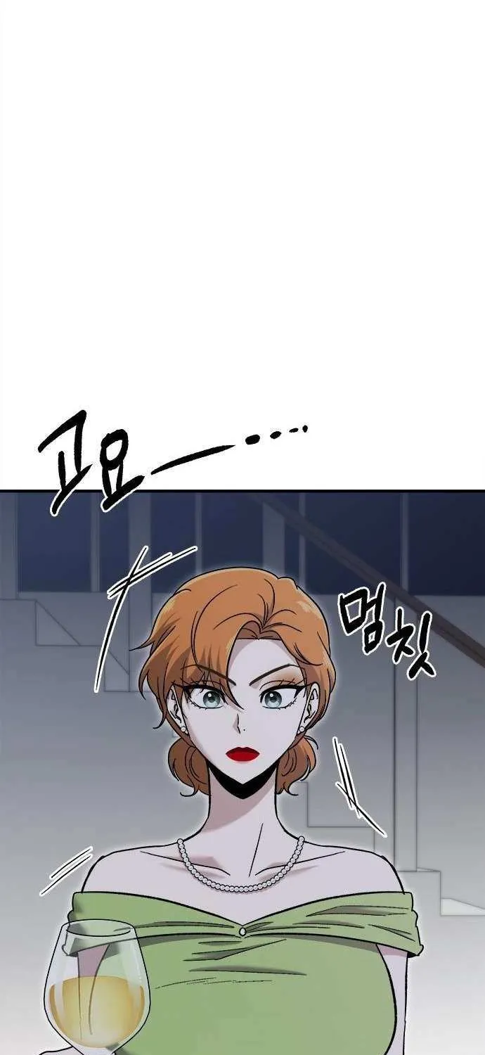 Chapter 50 — page 3