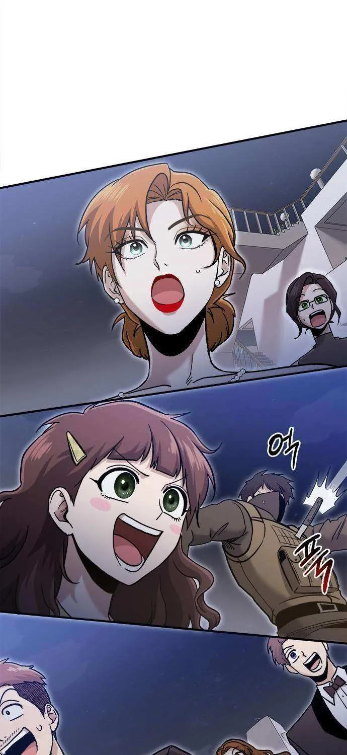 Chapter 50 — page 65