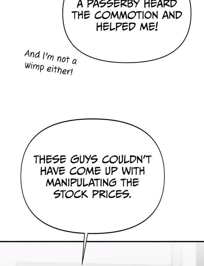Chapter 7 — page 7