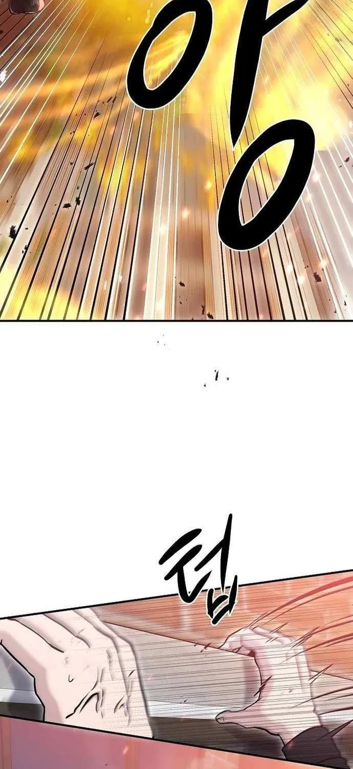 Chapter 8 — page 32