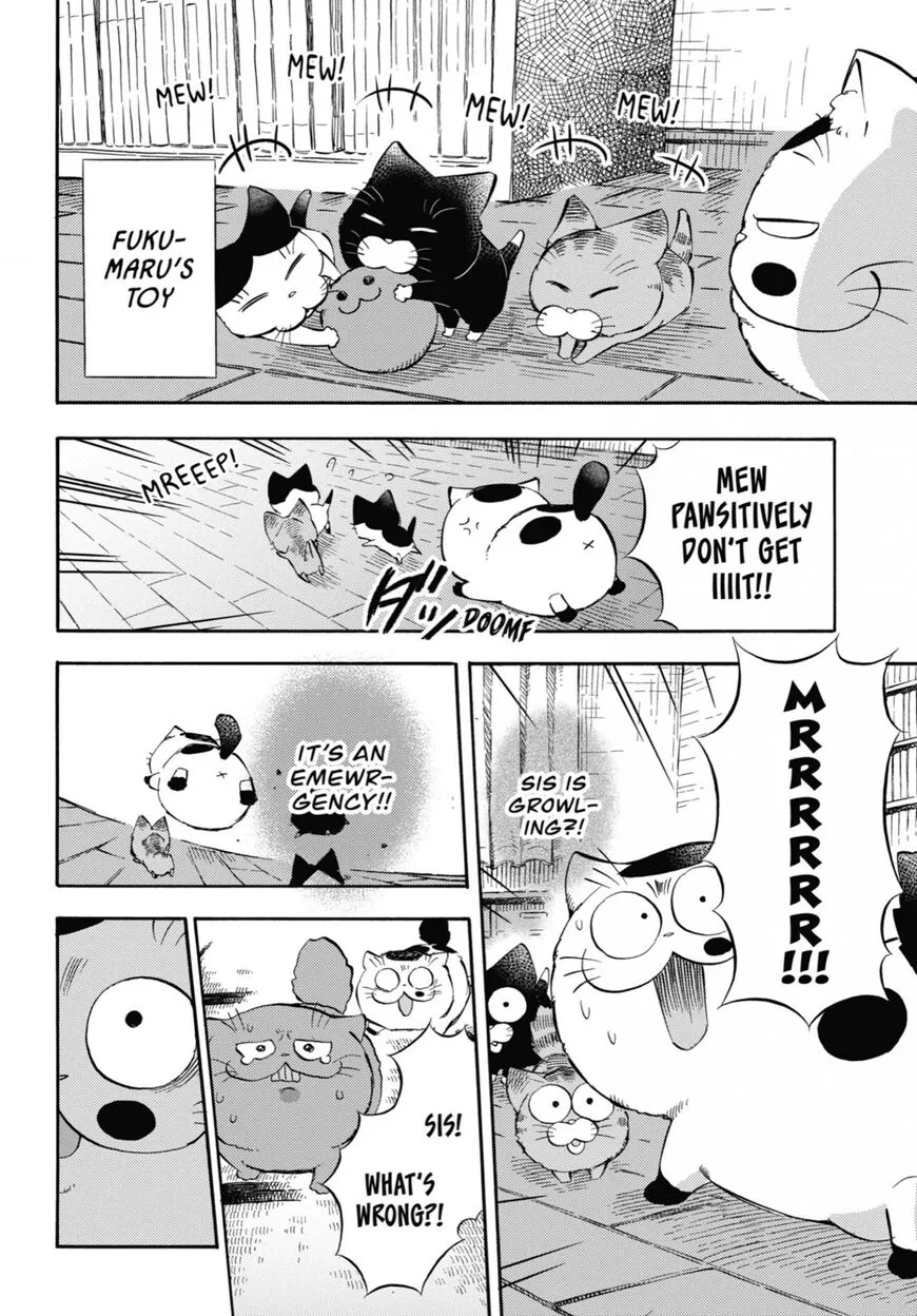 Chapter 103 — page 5