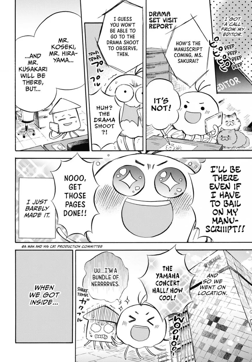 Chapter 104 — page 2