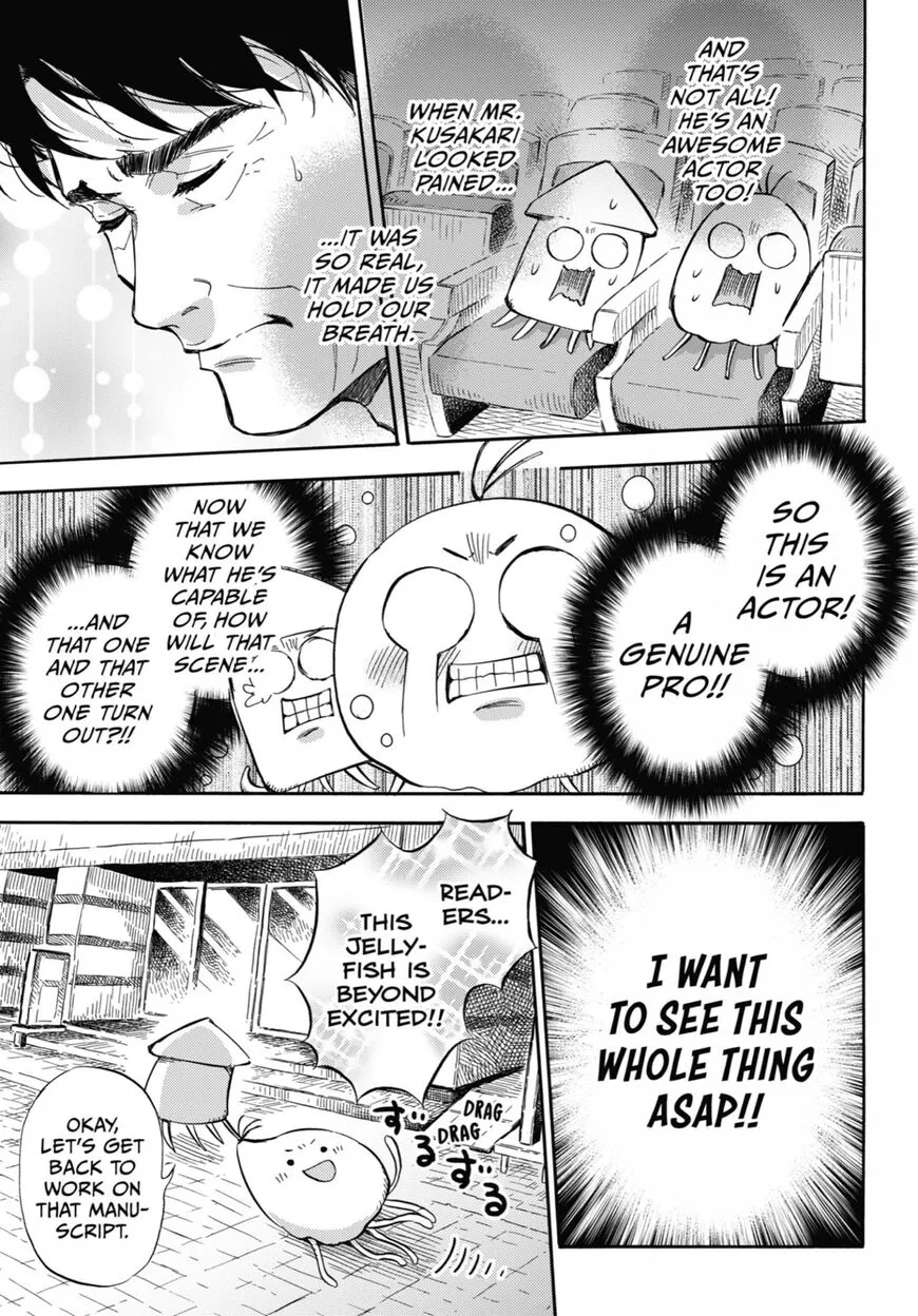 Chapter 104 — page 7