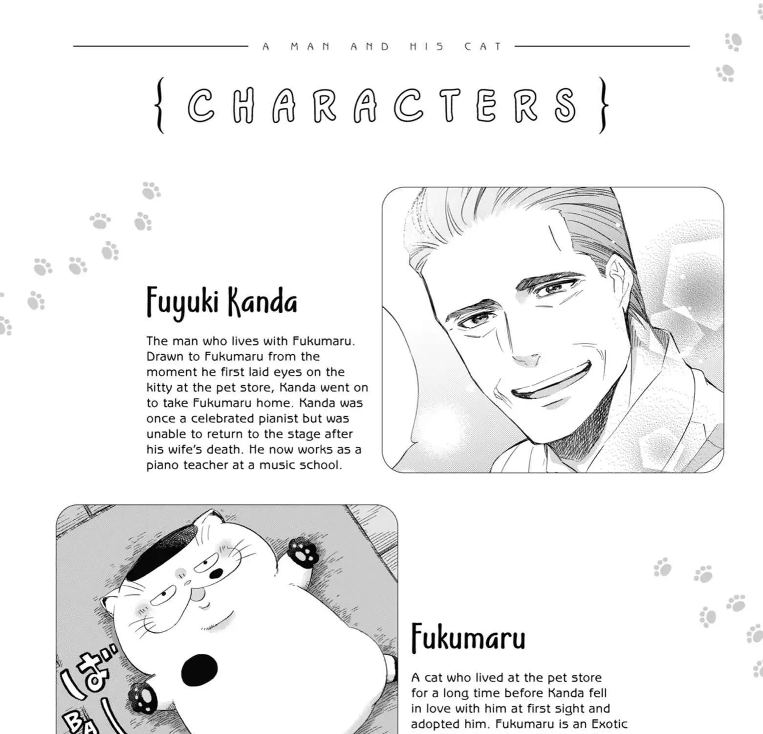 Chapter 105 — page 7