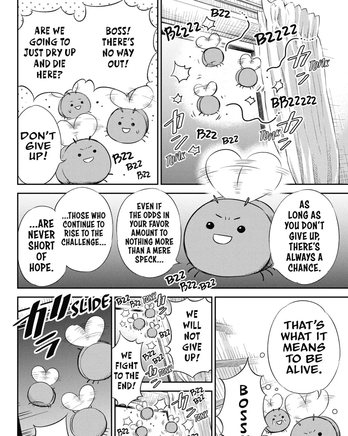 Chapter 108 — page 3