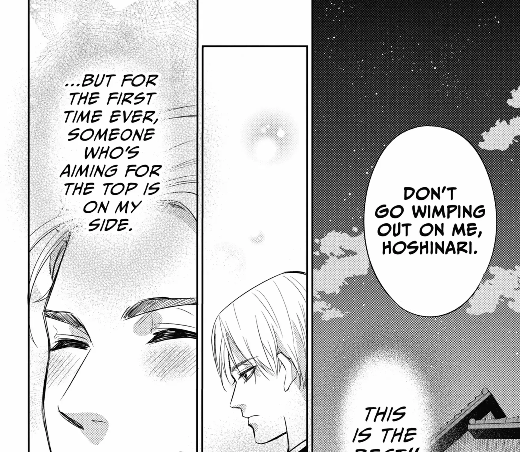 Chapter 112 — page 32