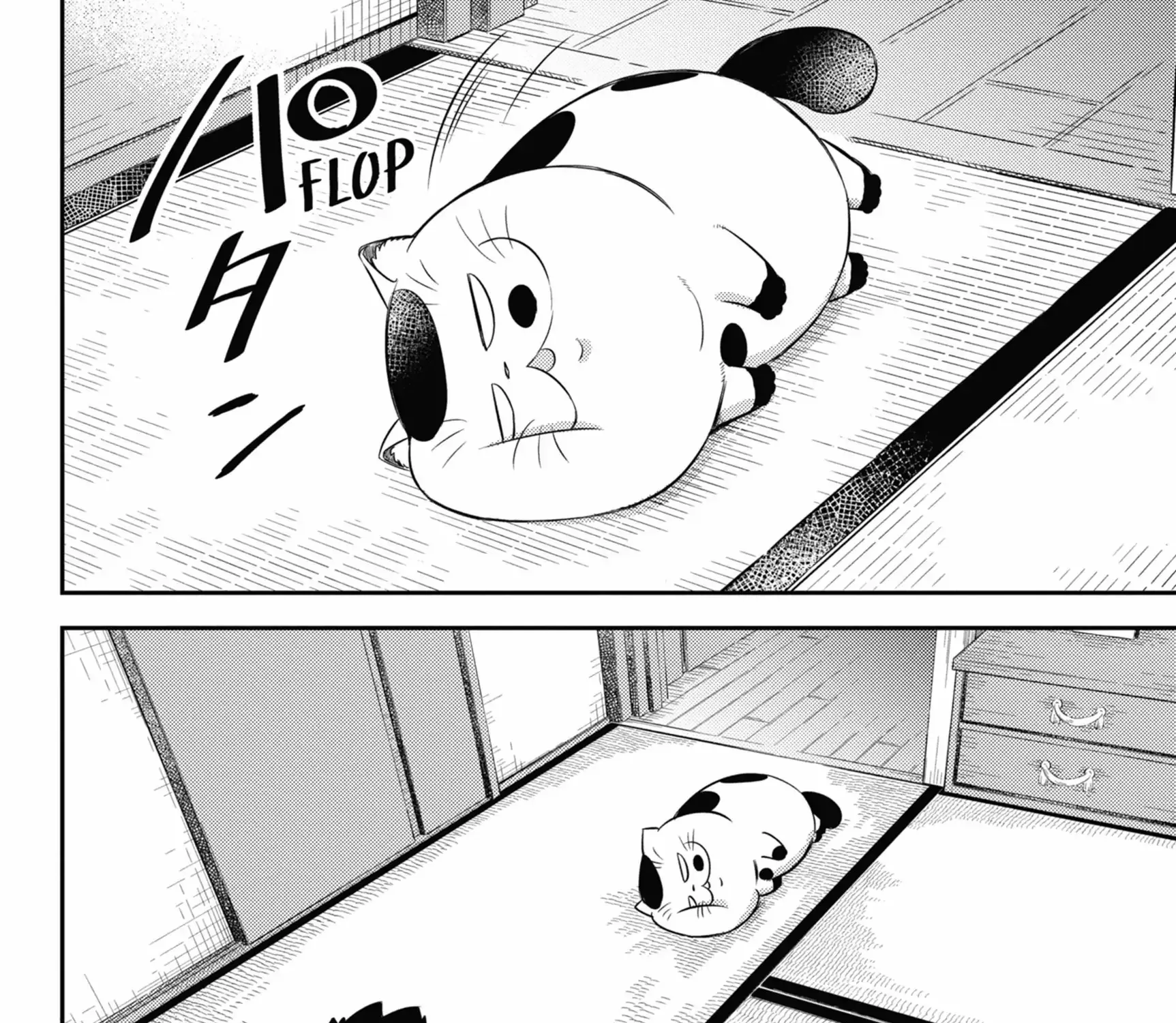 Chapter 112 — page 48