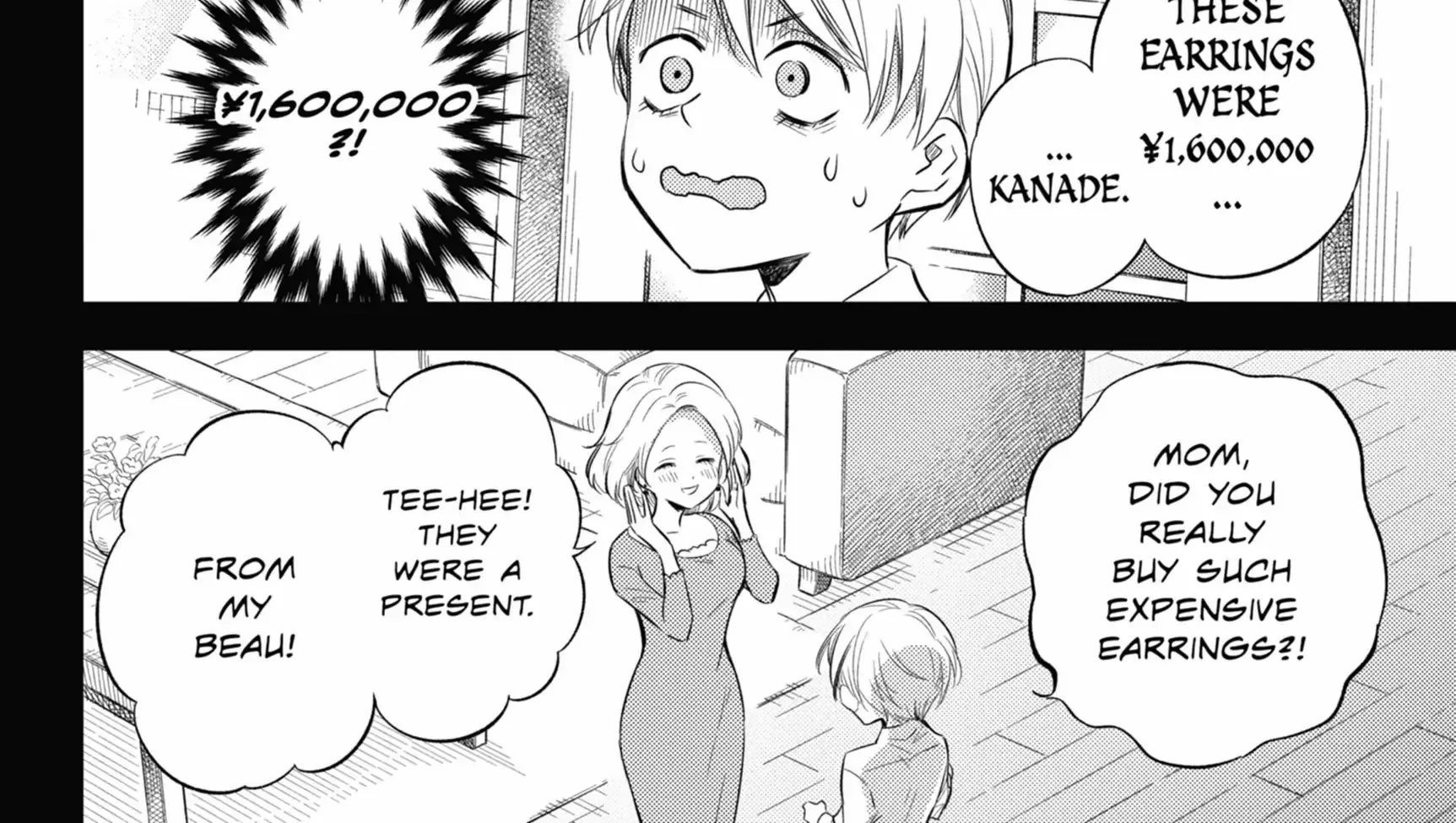 Chapter 116 — page 4