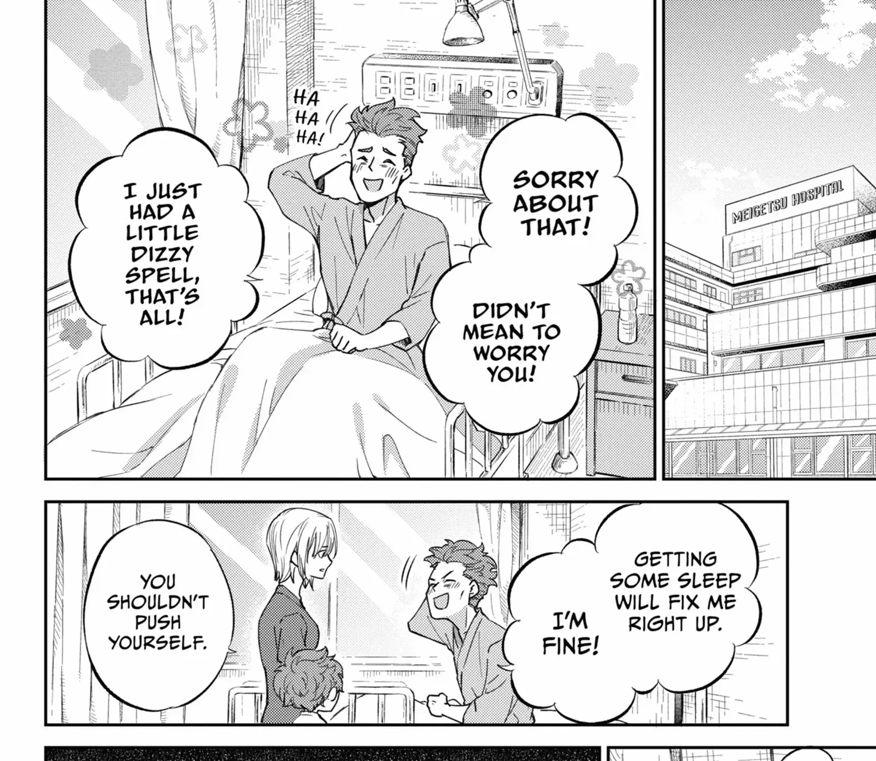 Chapter 117 — page 26