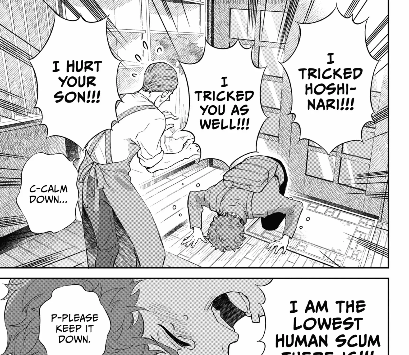 Chapter 118 — page 16