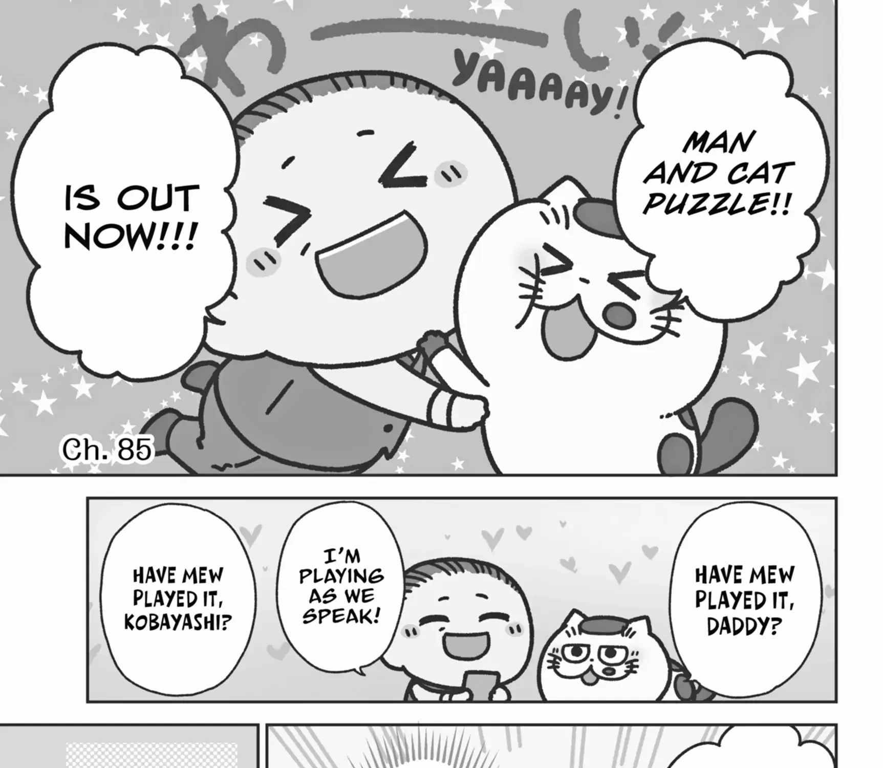 Chapter 118 — page 2