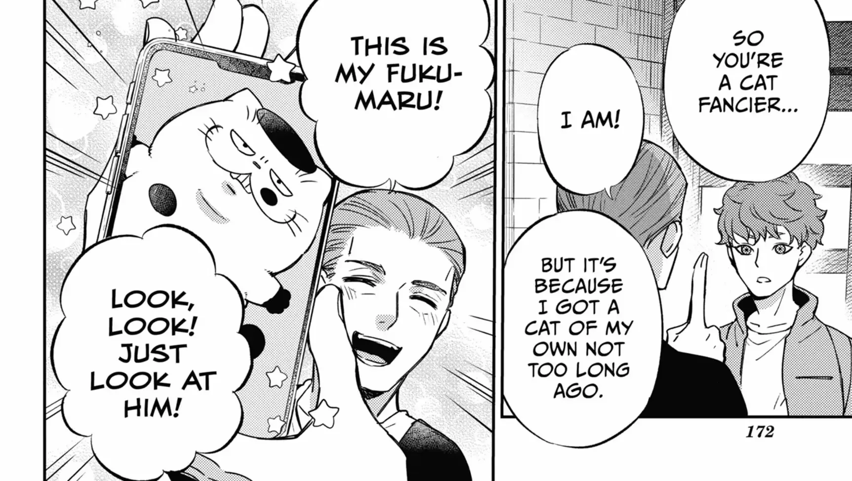 Chapter 118 — page 43