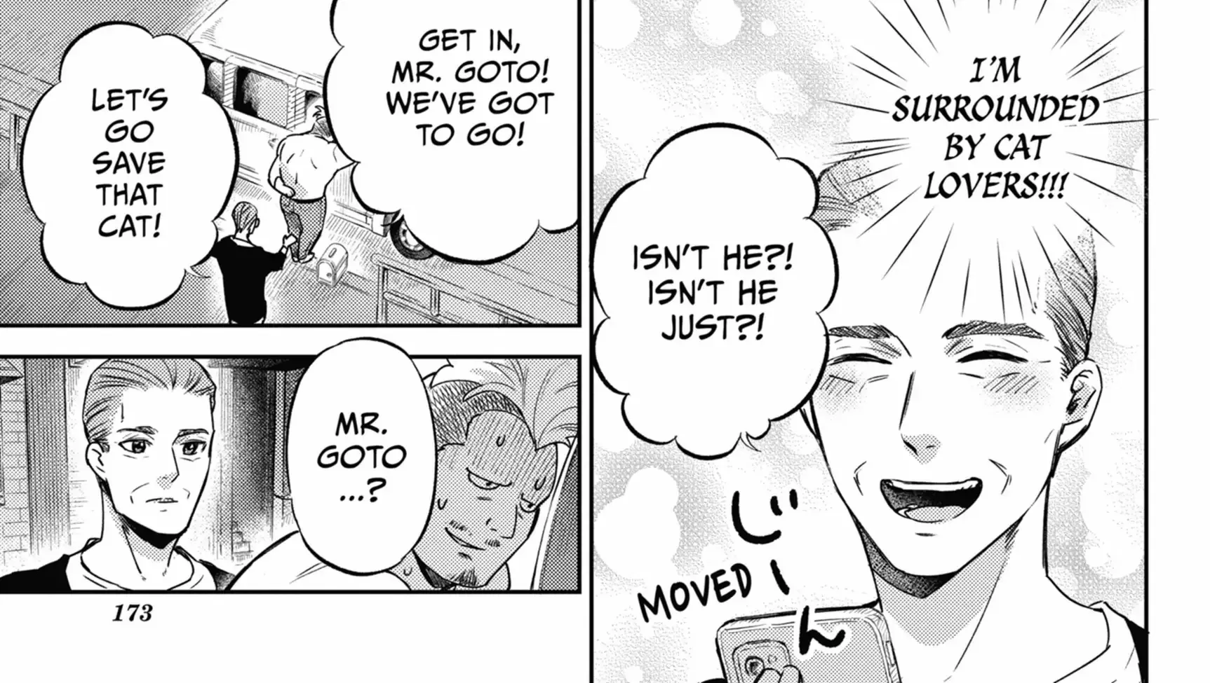 Chapter 118 — page 45