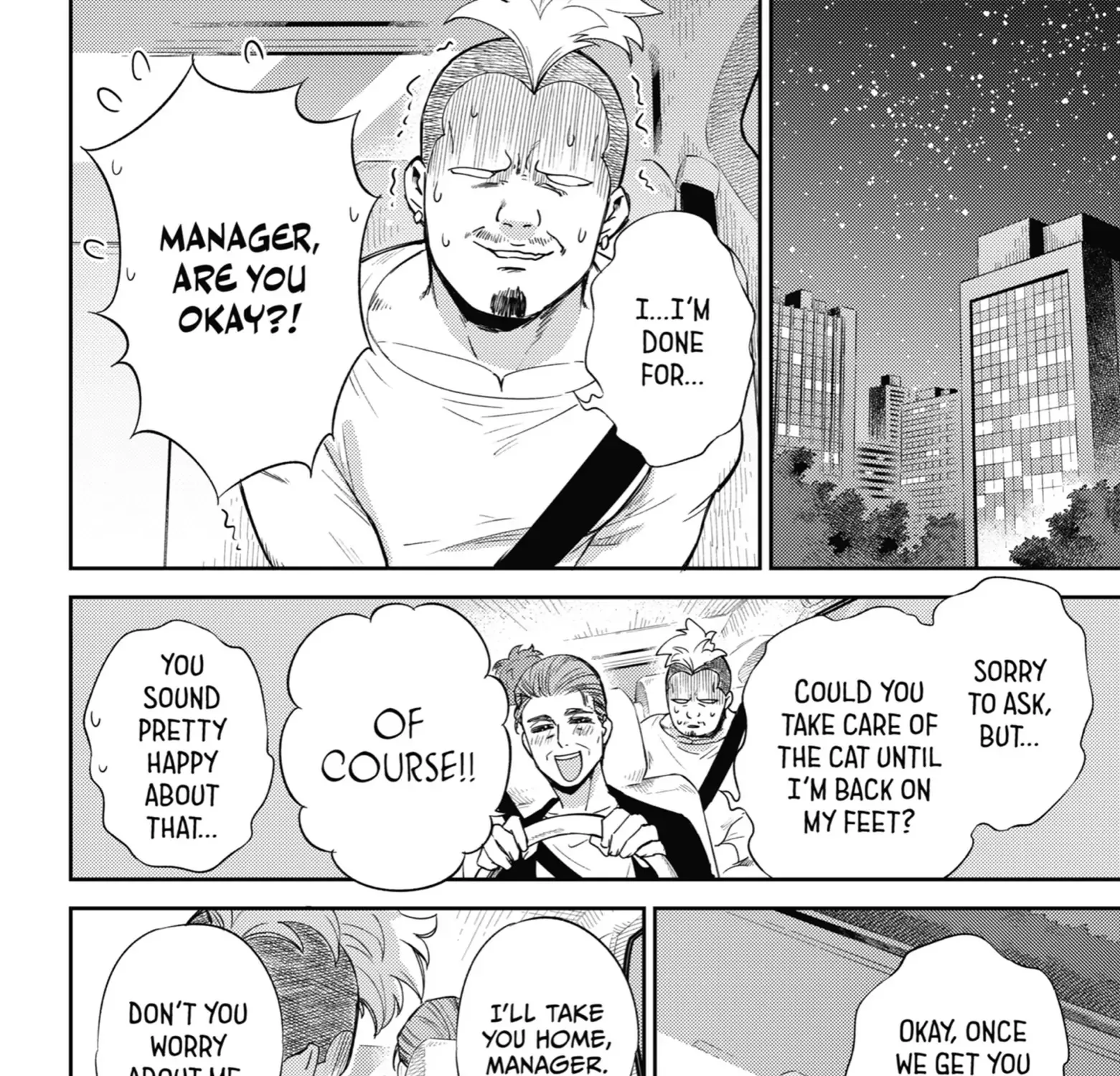 Chapter 120 — page 19