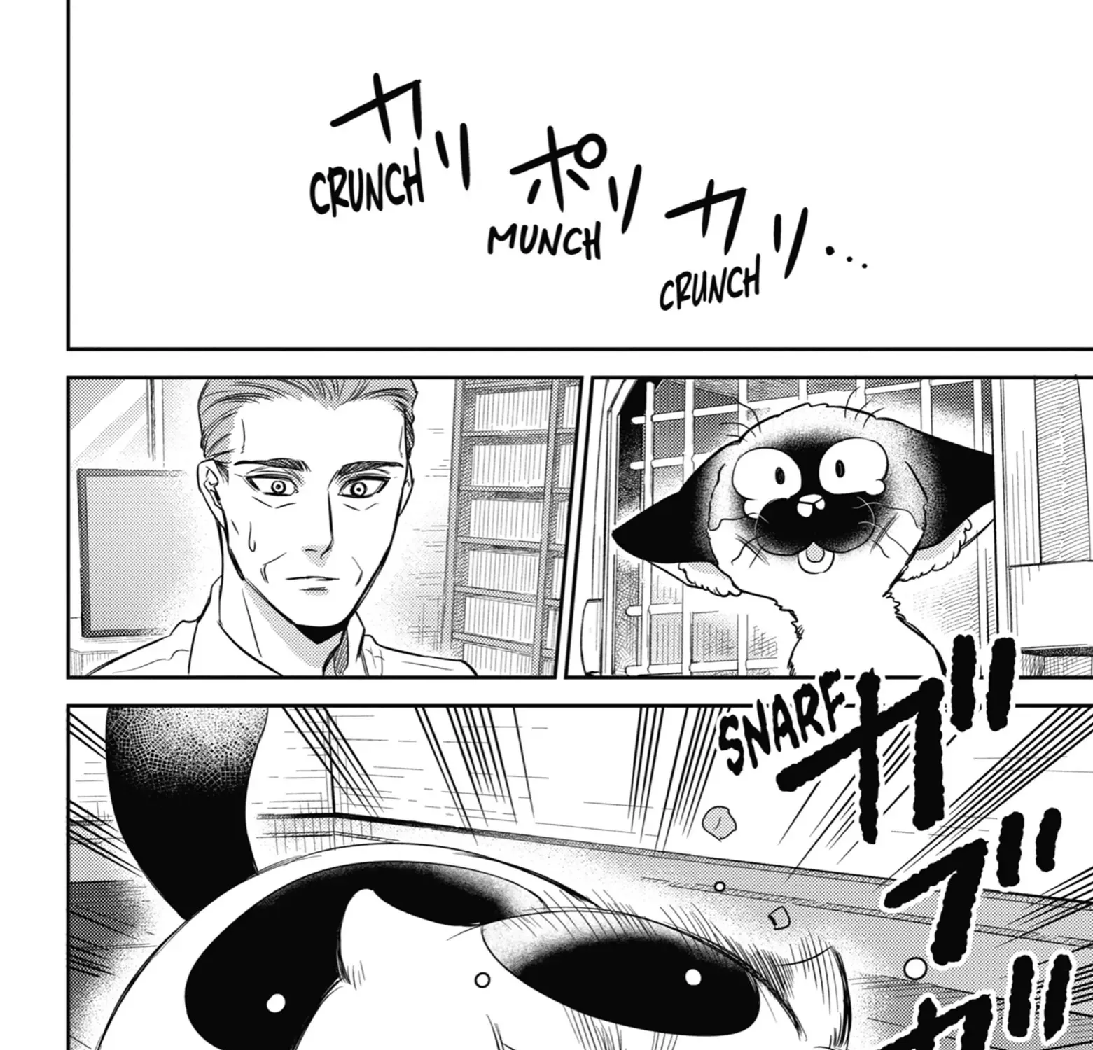 Chapter 124 — page 28
