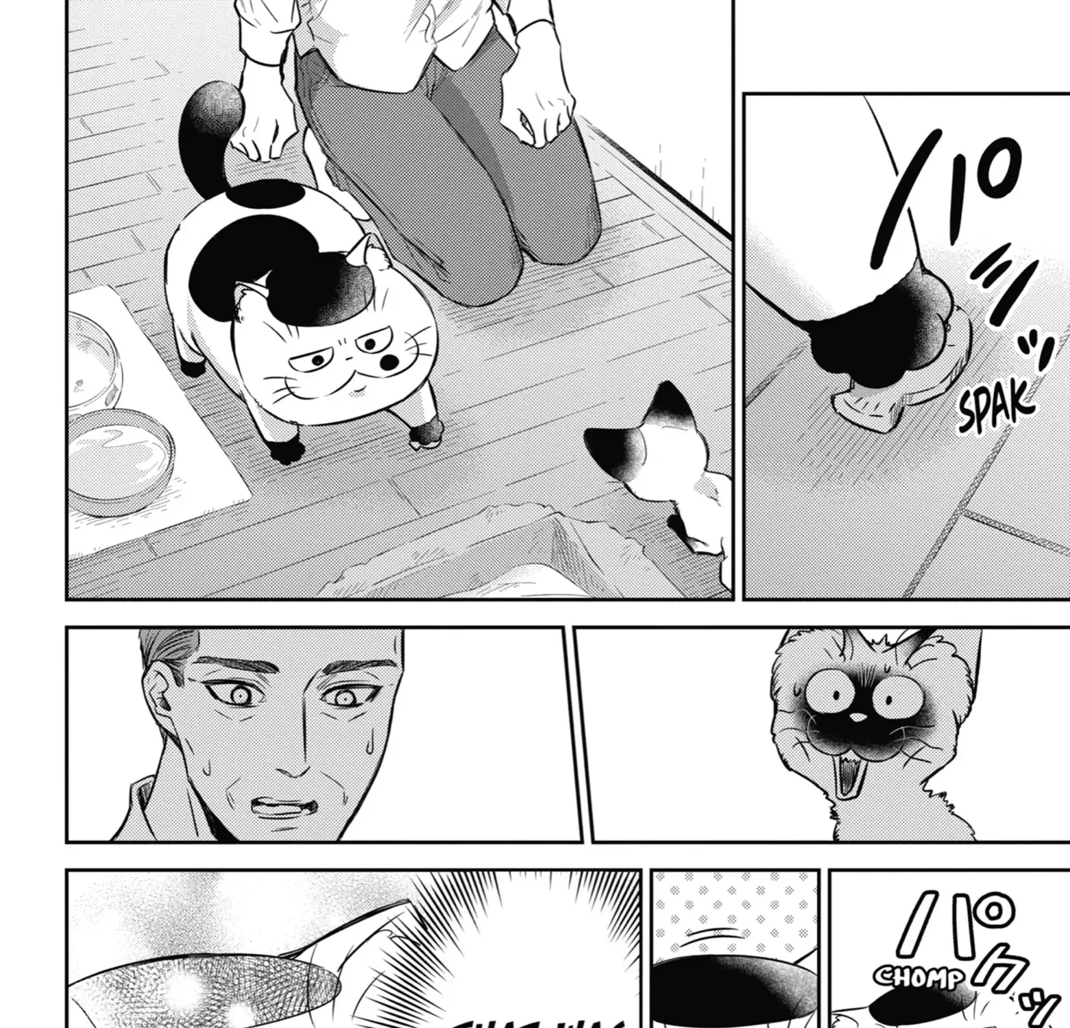 Chapter 124 — page 8
