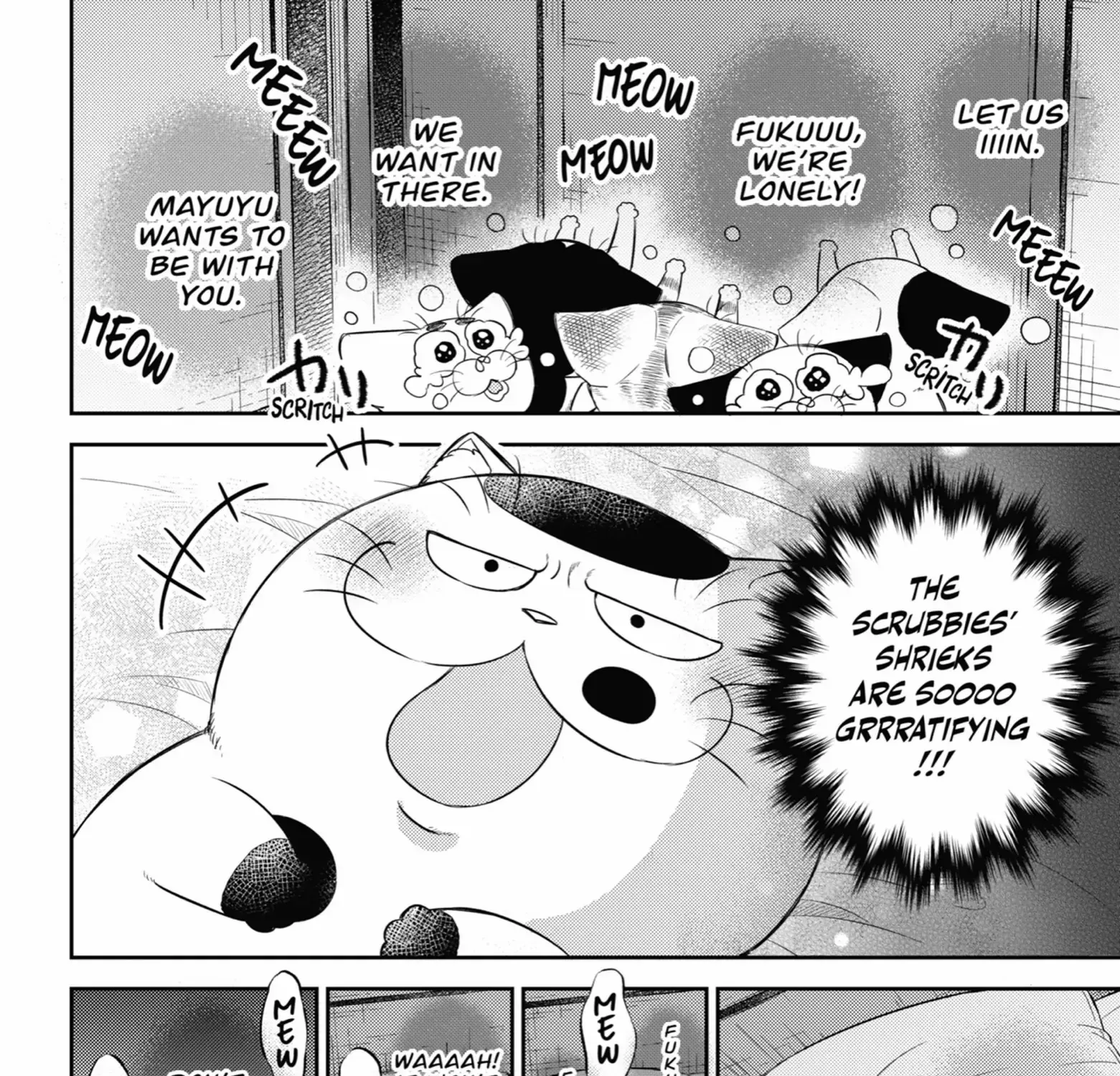Chapter 125 — page 12
