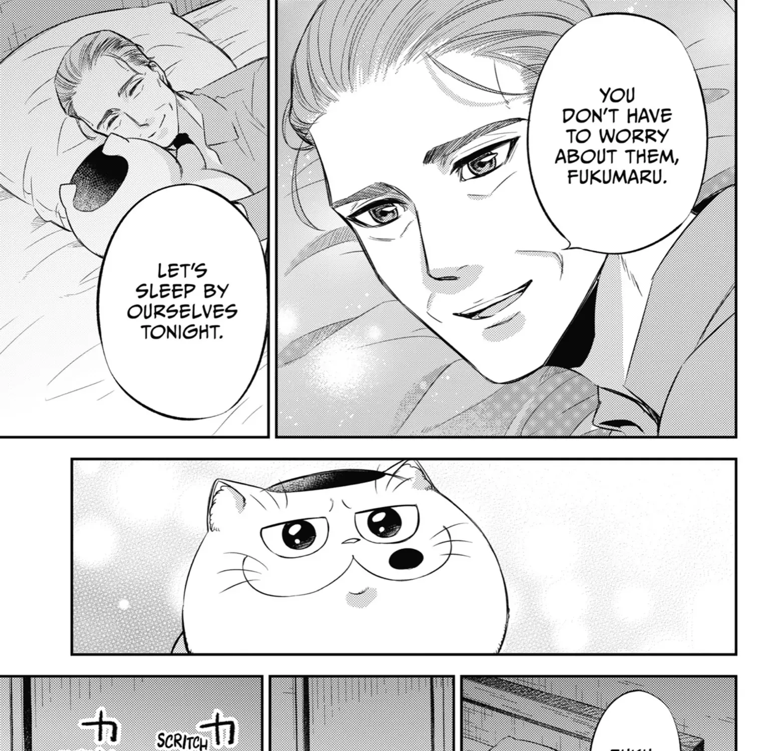 Chapter 125 — page 14