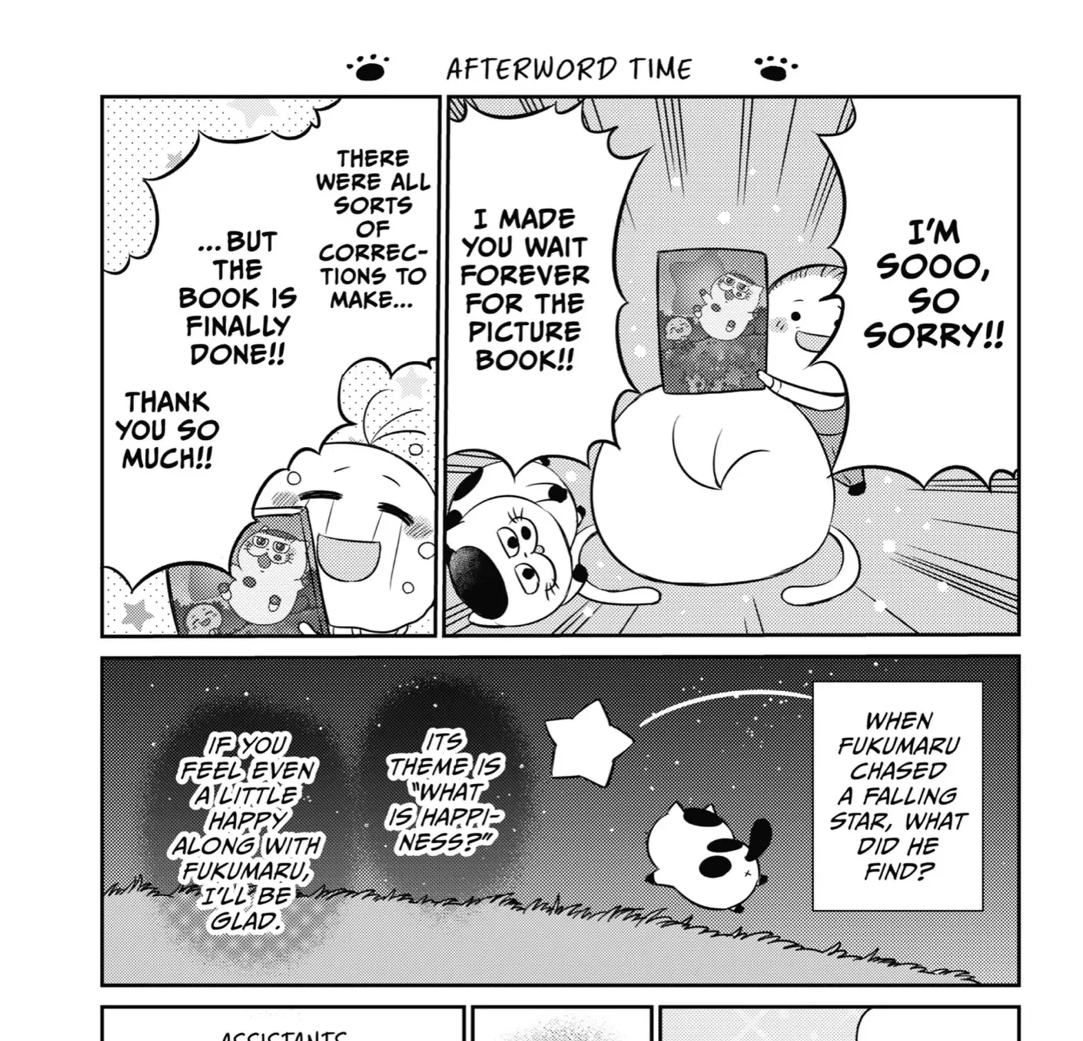 Chapter 125 — page 18