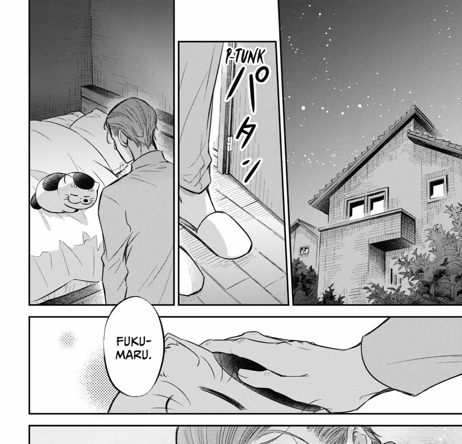 Chapter 125 — page 4