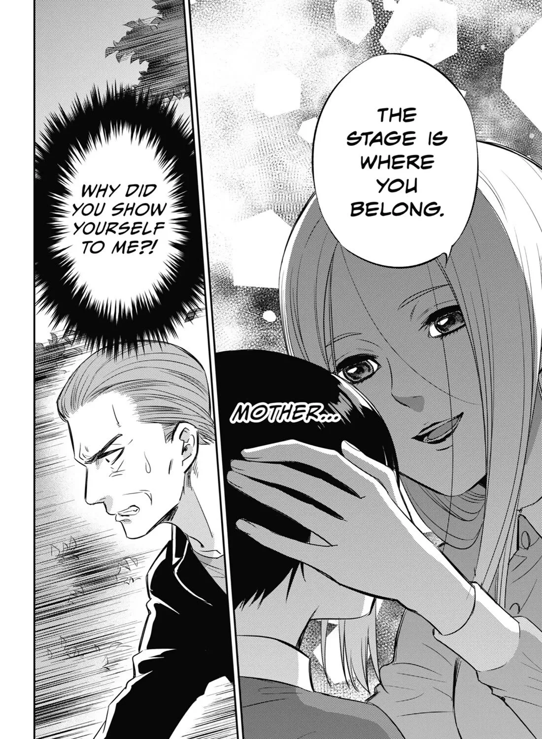 Chapter 128 — page 7
