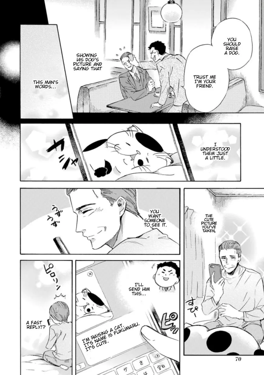 Chapter 14 — page 2