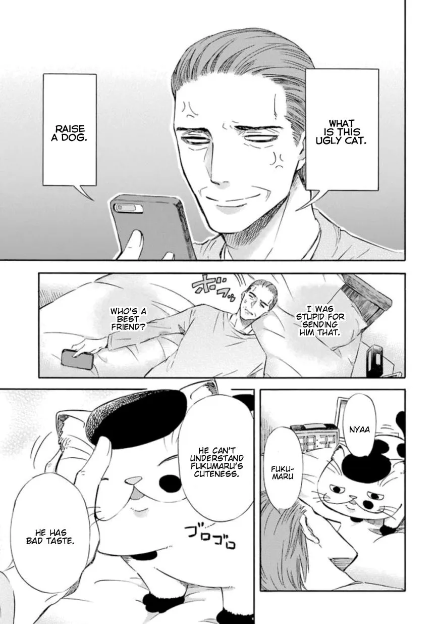 Chapter 14 — page 3