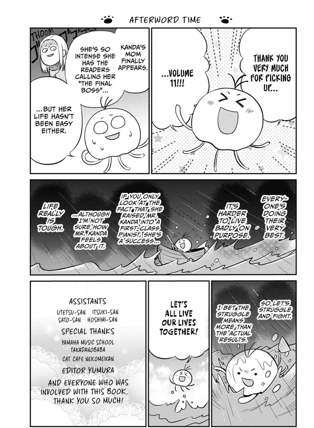 Chapter 132 — page 17