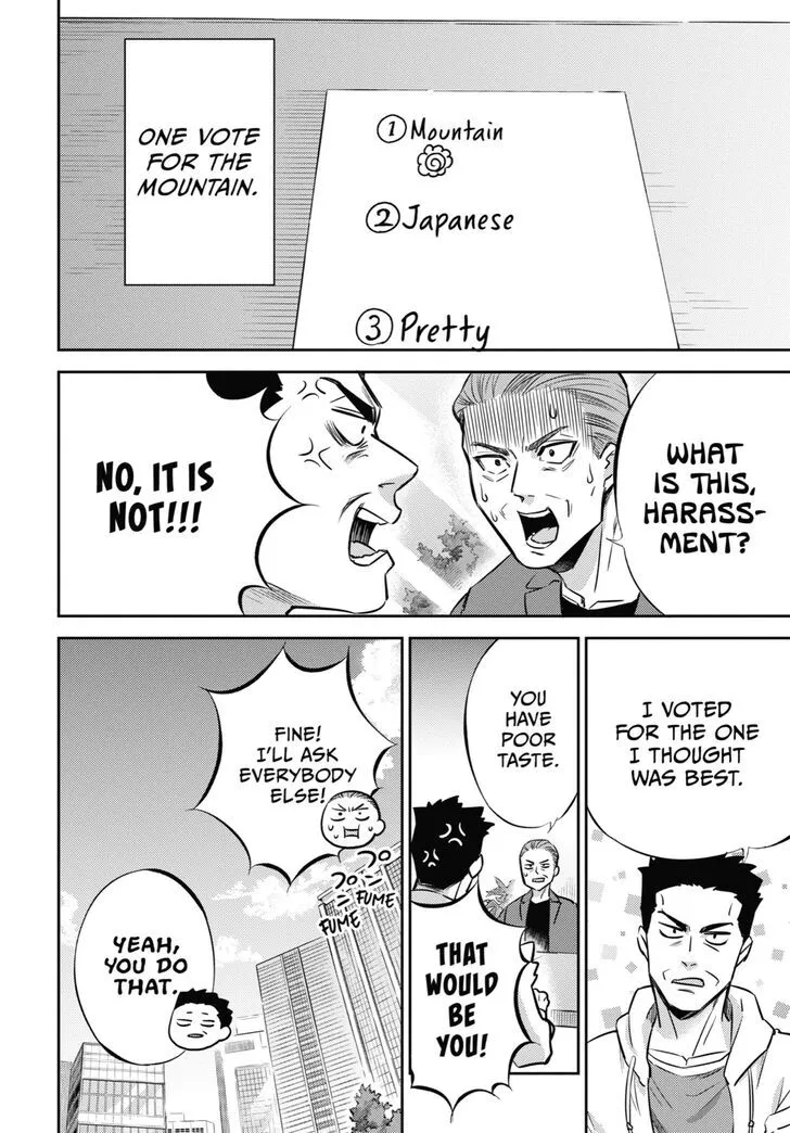Chapter 133 — page 22
