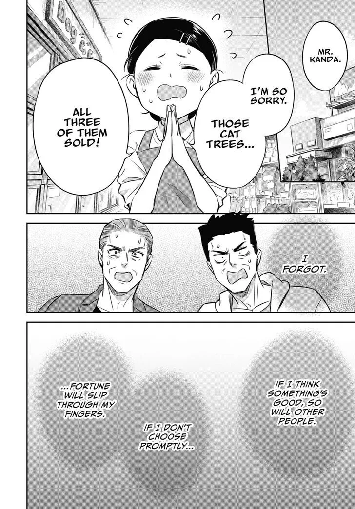 Chapter 133 — page 28