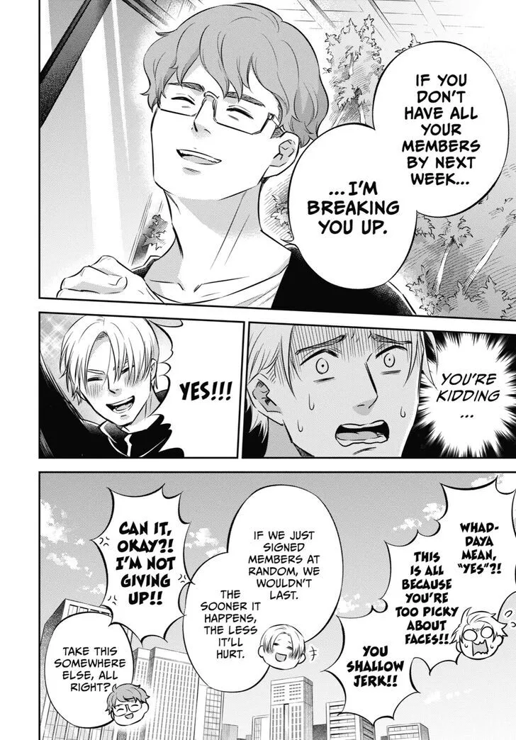 Chapter 135 — page 2