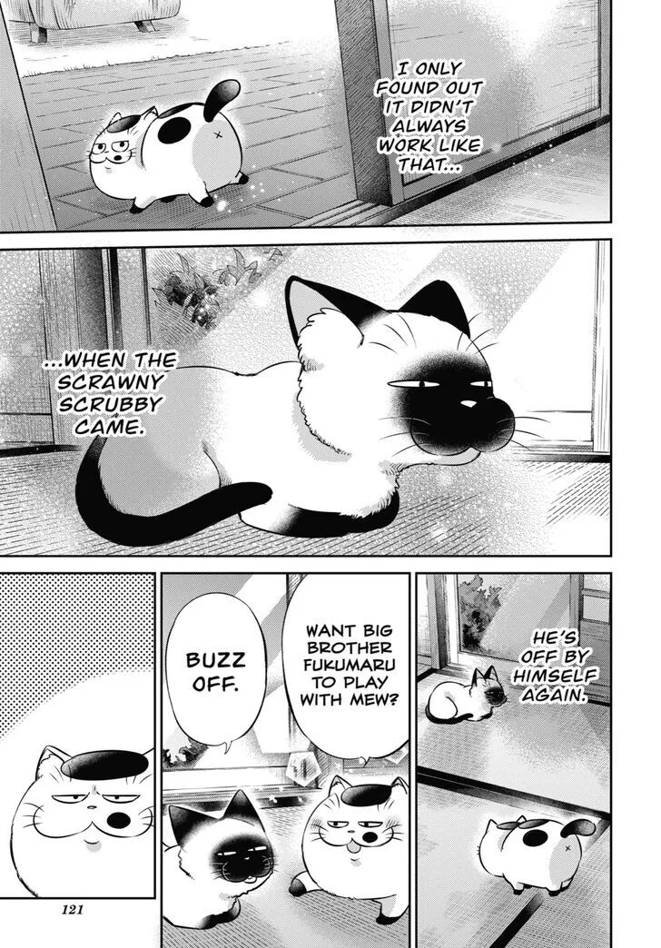 Chapter 137 — page 7