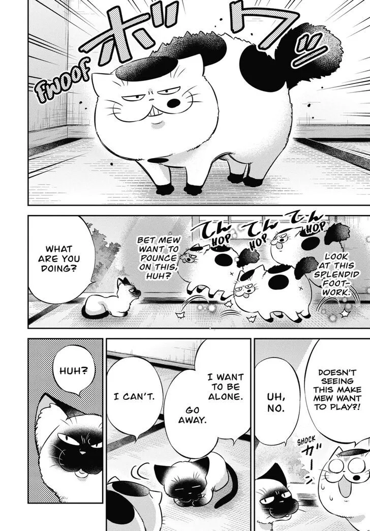 Chapter 137 — page 8