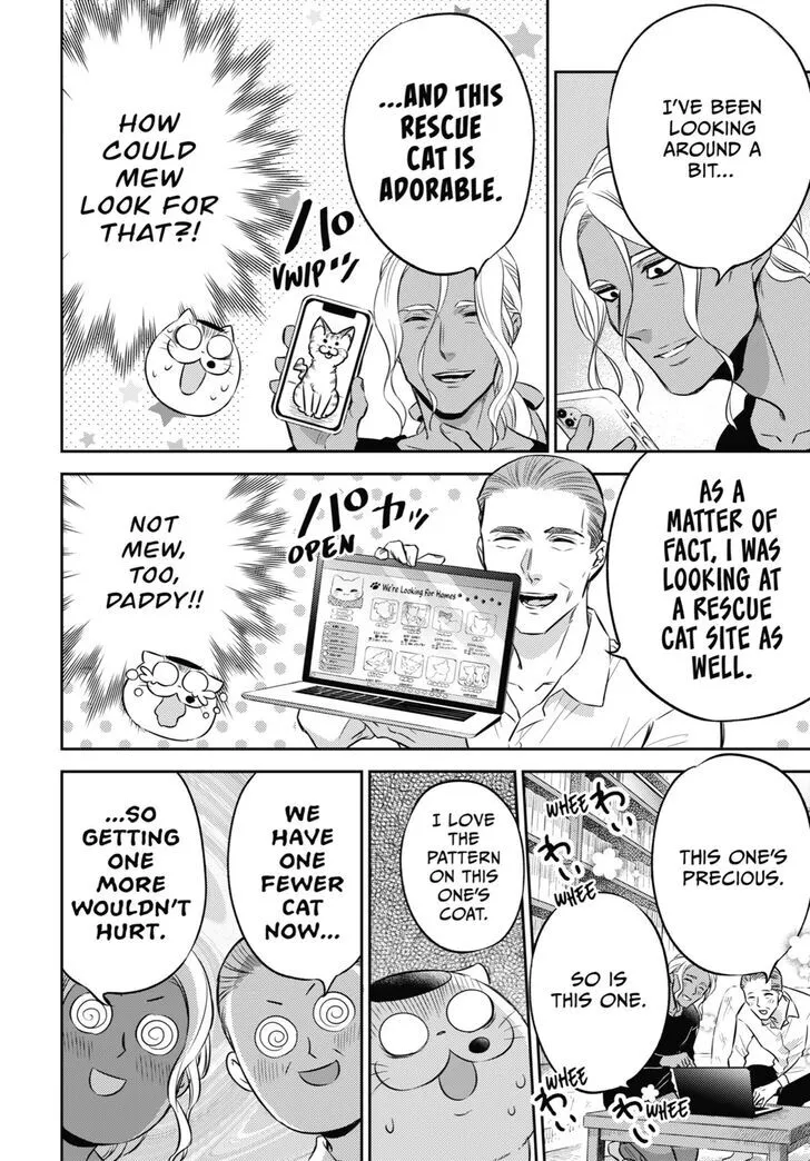 Chapter 138 — page 4