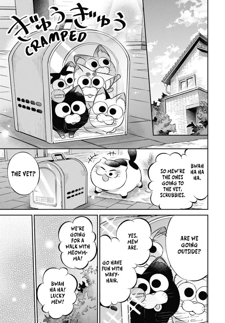 Chapter 138 — page 7
