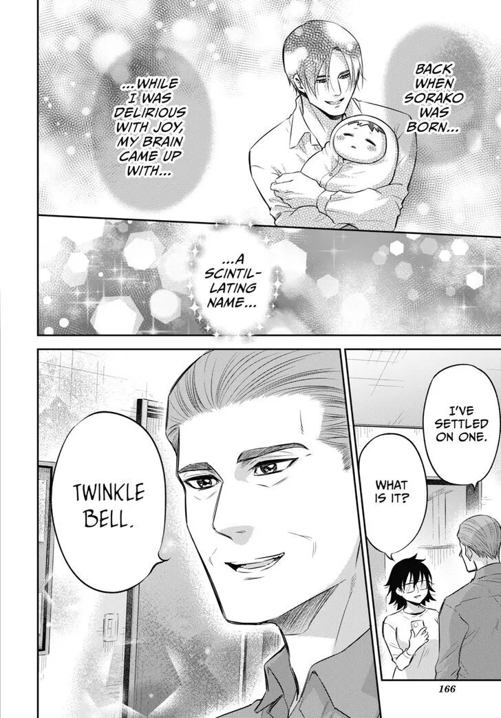 Chapter 139 — page 4