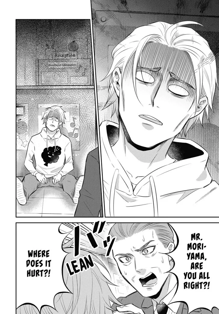 Chapter 142 — page 2