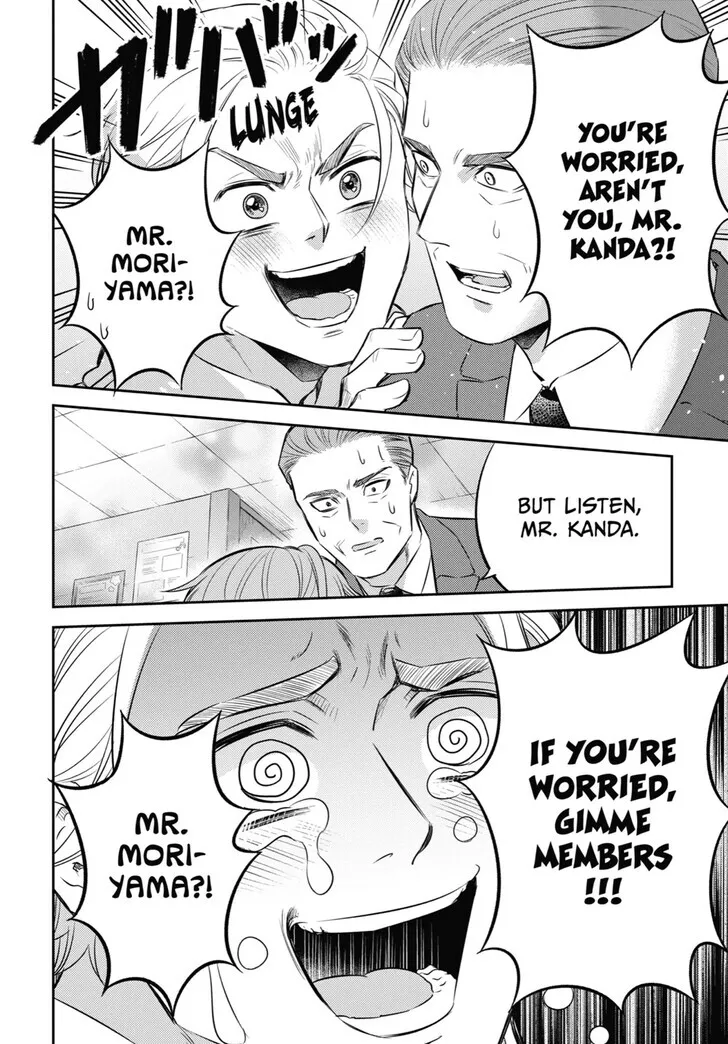 Chapter 142 — page 4