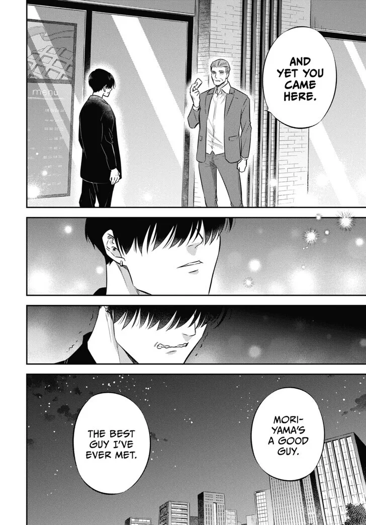 Chapter 143 — page 18