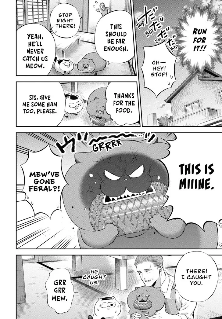 Chapter 145 — page 6
