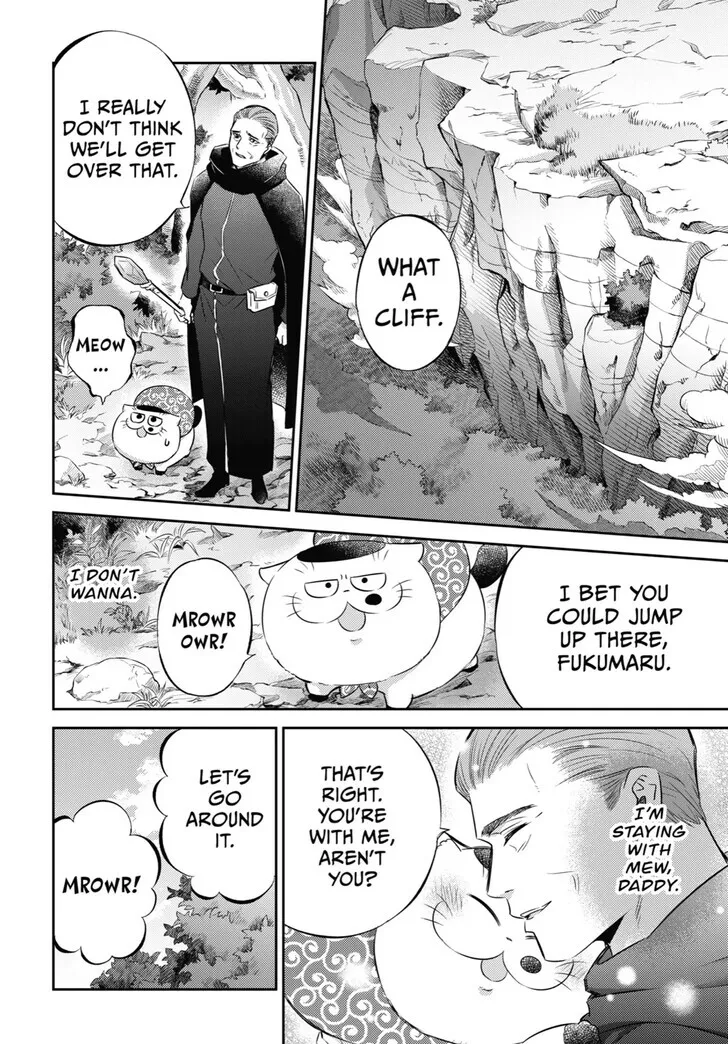 Chapter 146 — page 2