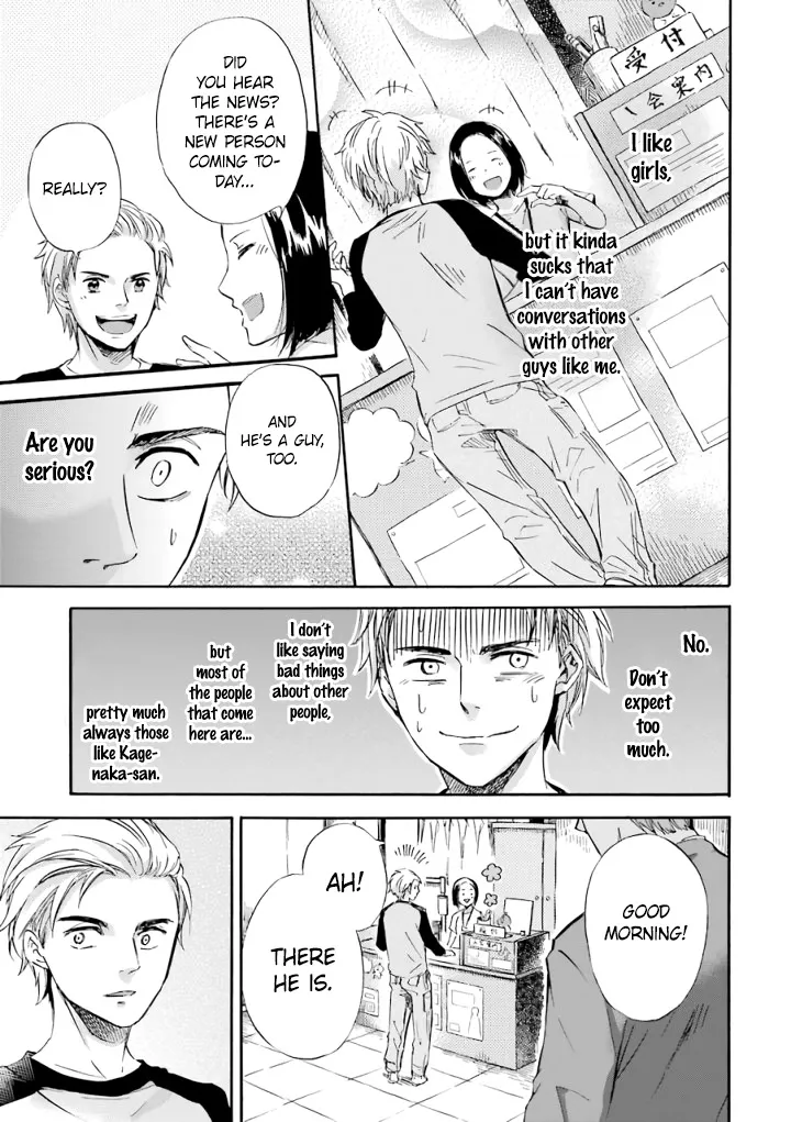 Chapter 20 — page 4