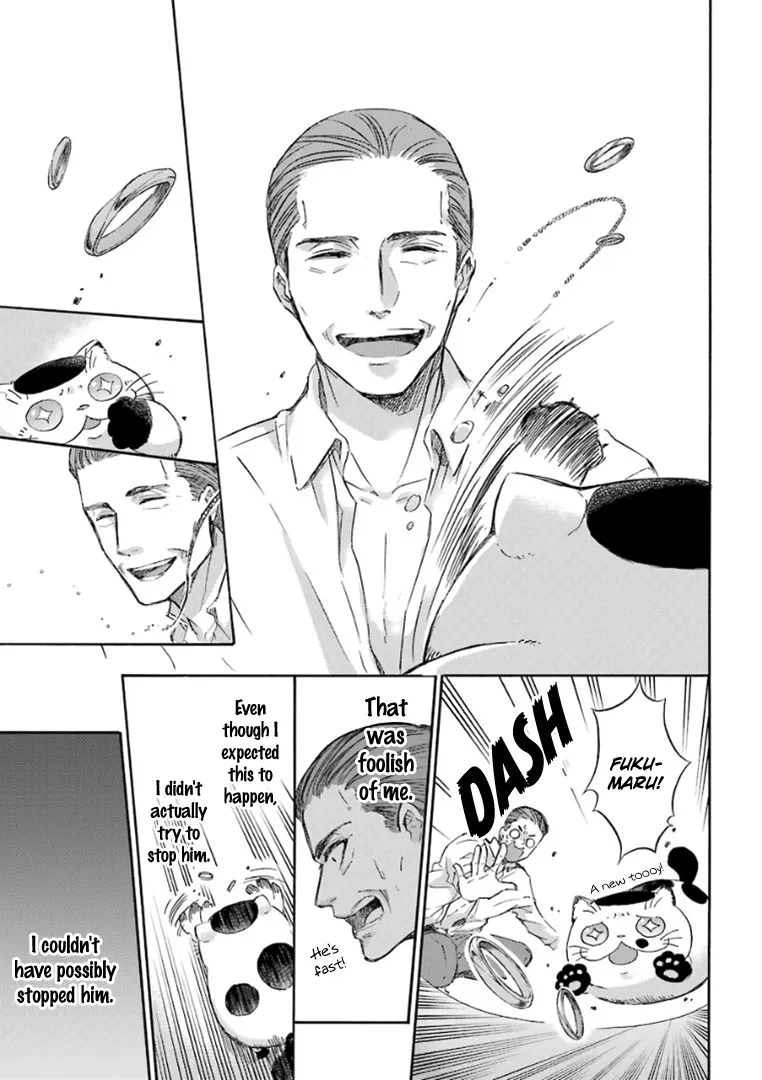 Chapter 23 — page 7