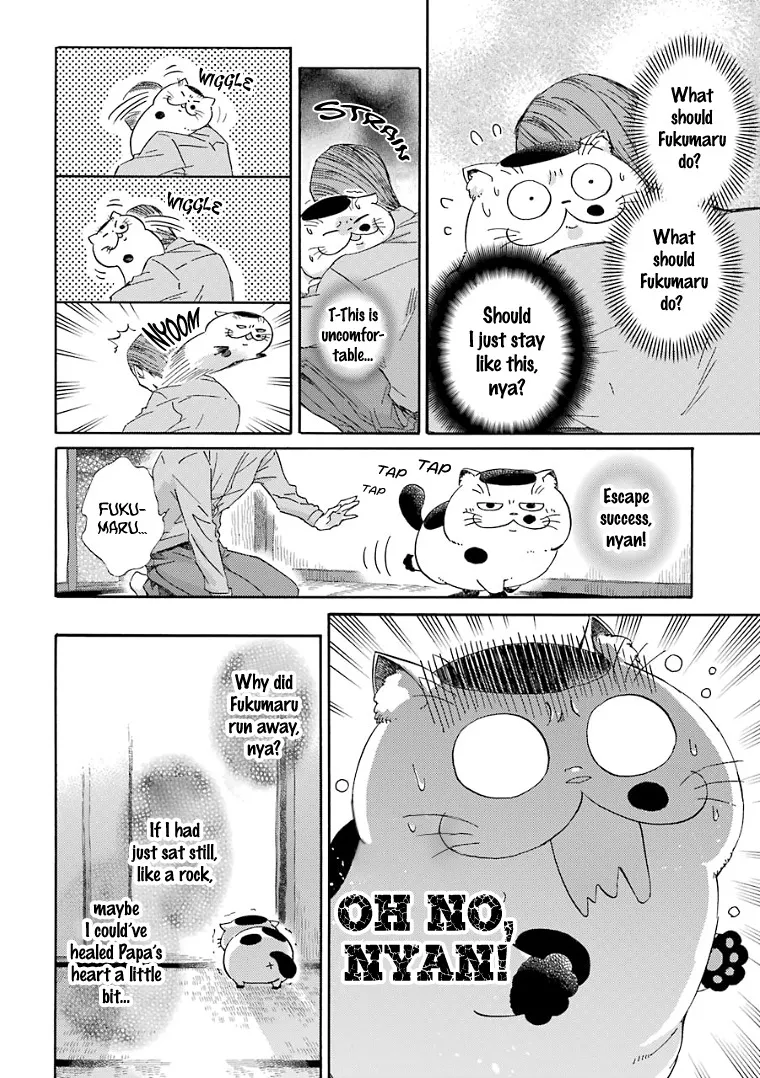 Chapter 29 — page 3