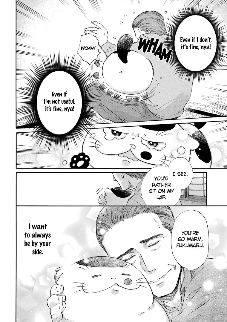 Chapter 29 — page 5