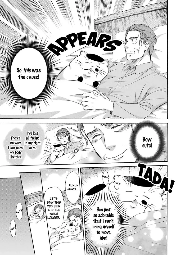 Chapter 30 — page 4