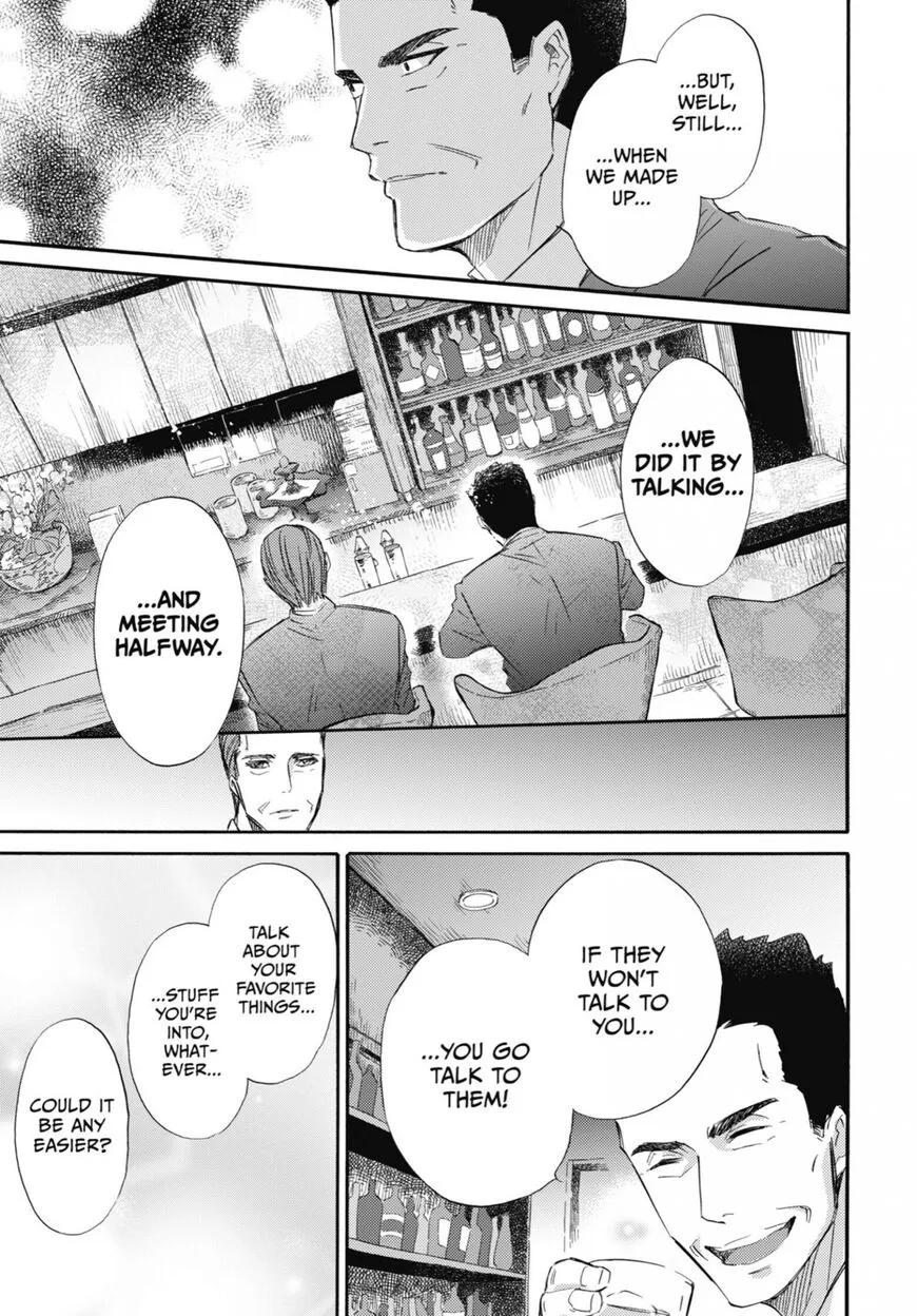 Chapter 33 — page 3